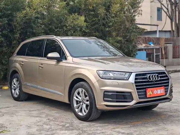 Audi Q7 2018