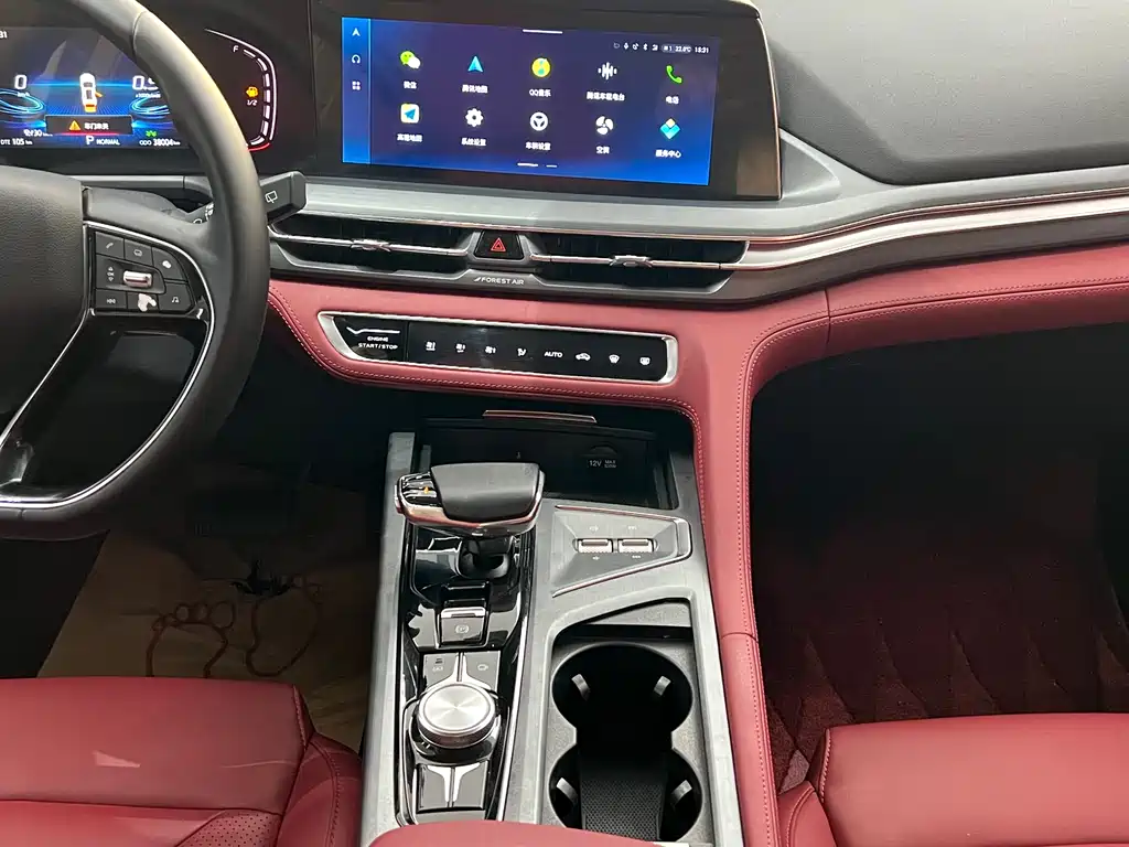 Changan CS75 PLUS 2022 — фото 21