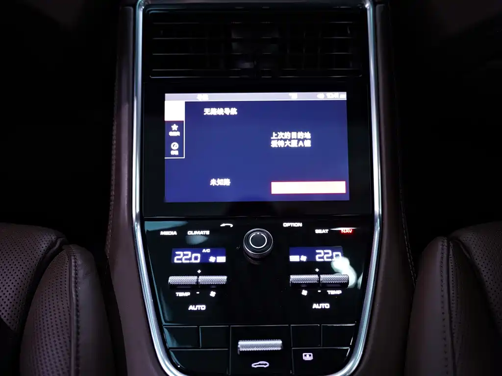 Porsche Panamera 2017 — фото 14