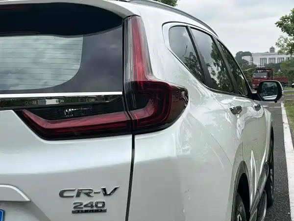 Honda CR-V 2021