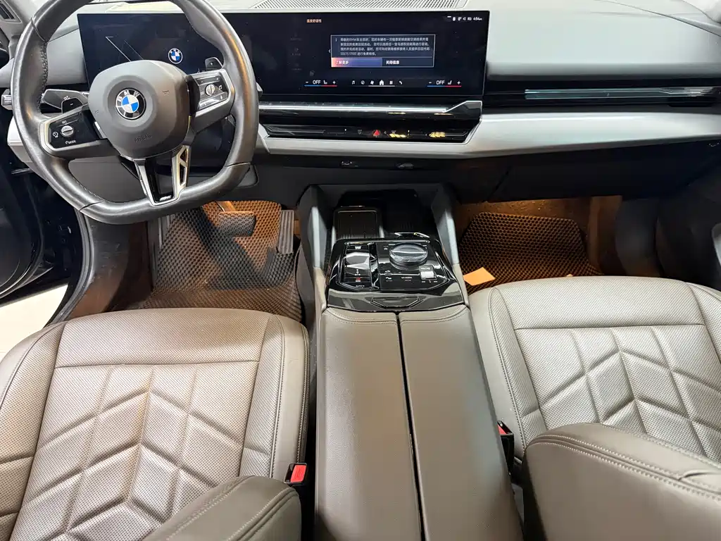 BMW 5 Series 2025