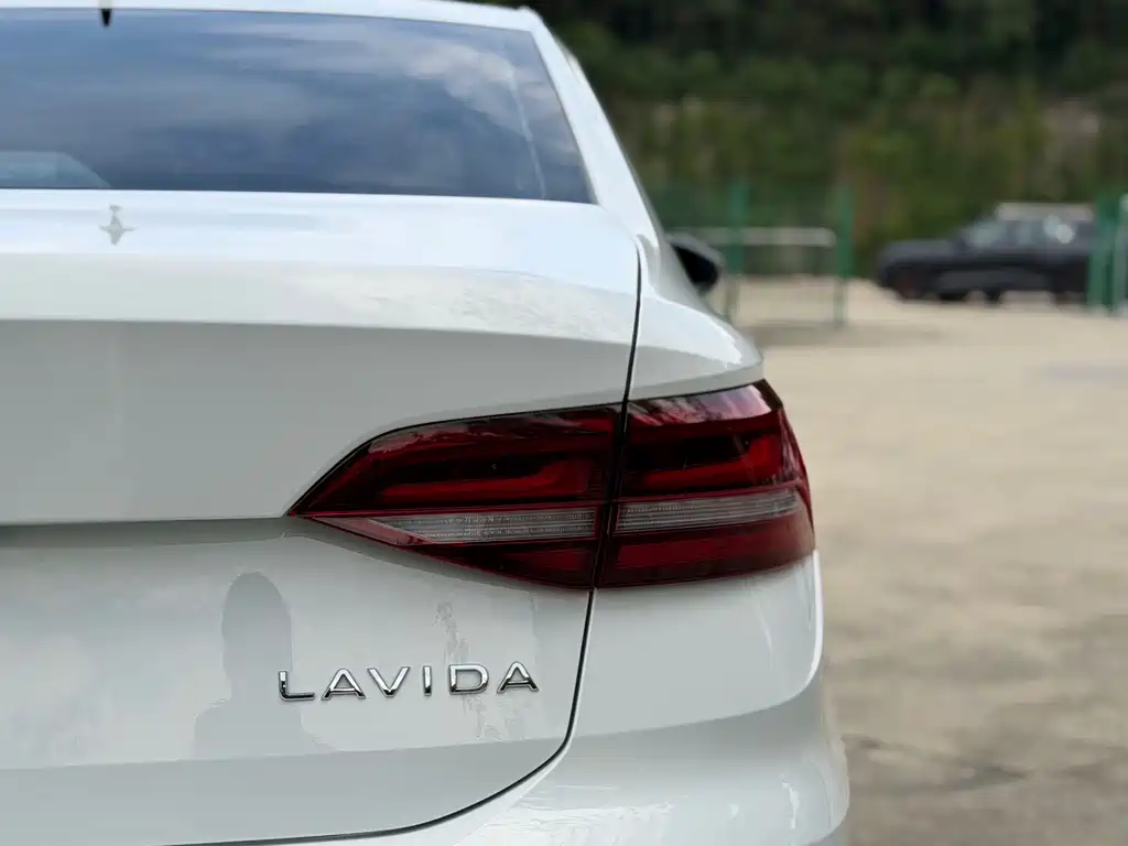 Volkswagen Lavida 2023