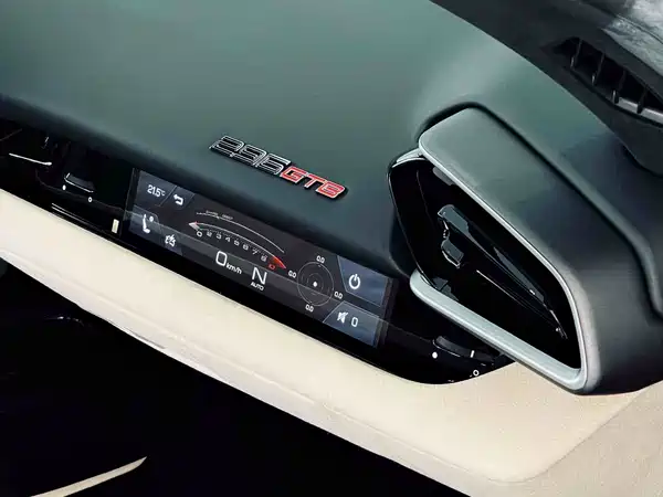Ferrari 296 2024