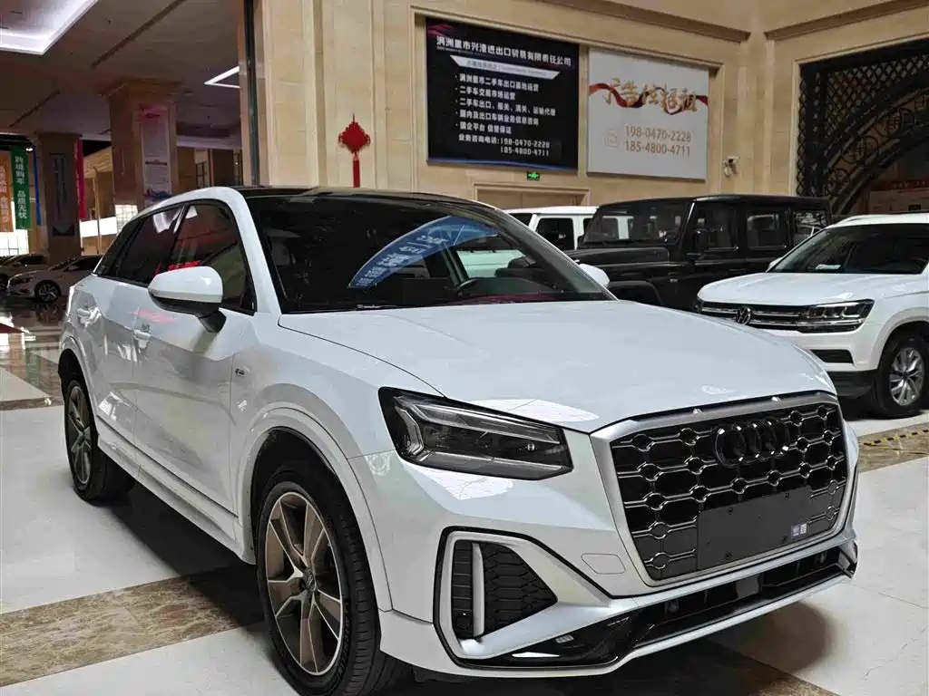 Audi Q2L 2022
