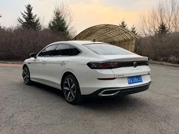 Volkswagen Lamando 2023