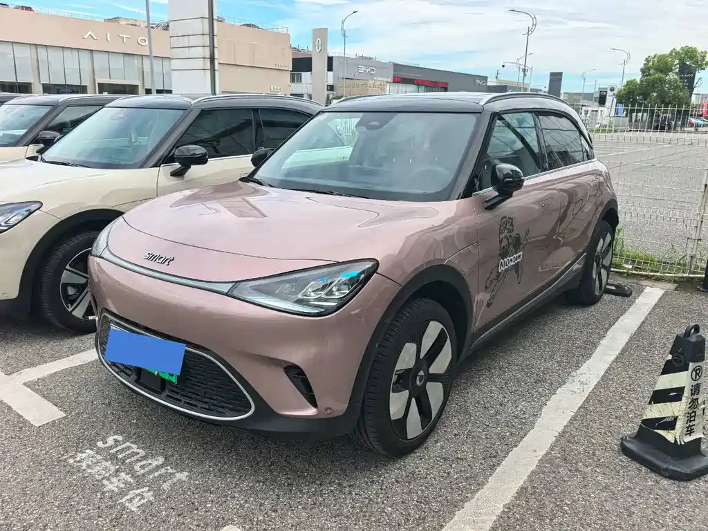 smart #1 2025
