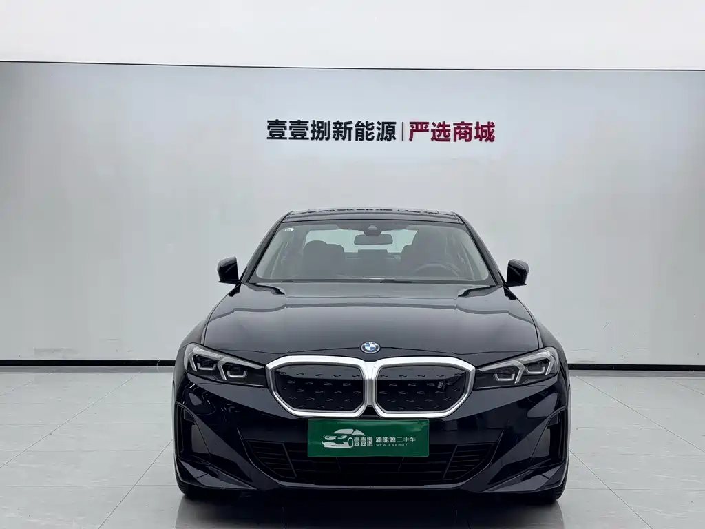 BMW i3 2023