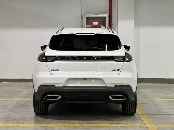 Geely Emgrand S 2022