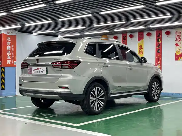 Roewe RX5 New Energy 2018