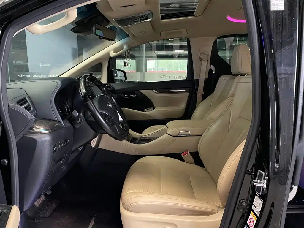 Toyota Alphard 2020 — фото 8