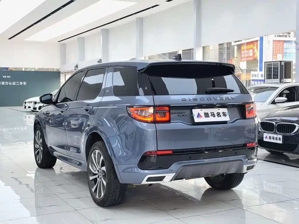 Land Rover Discovery Sport 2021 — фото 15