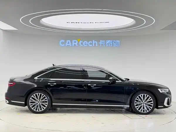 Audi A8 2024