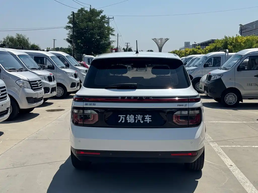 Baojun RM-5 2020