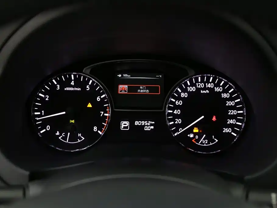 Nissan Teana 2015 — фото 13