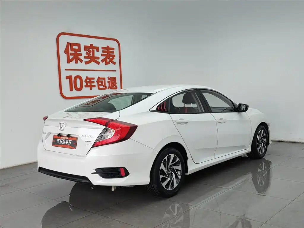 Honda Civic 2020 — фото 2