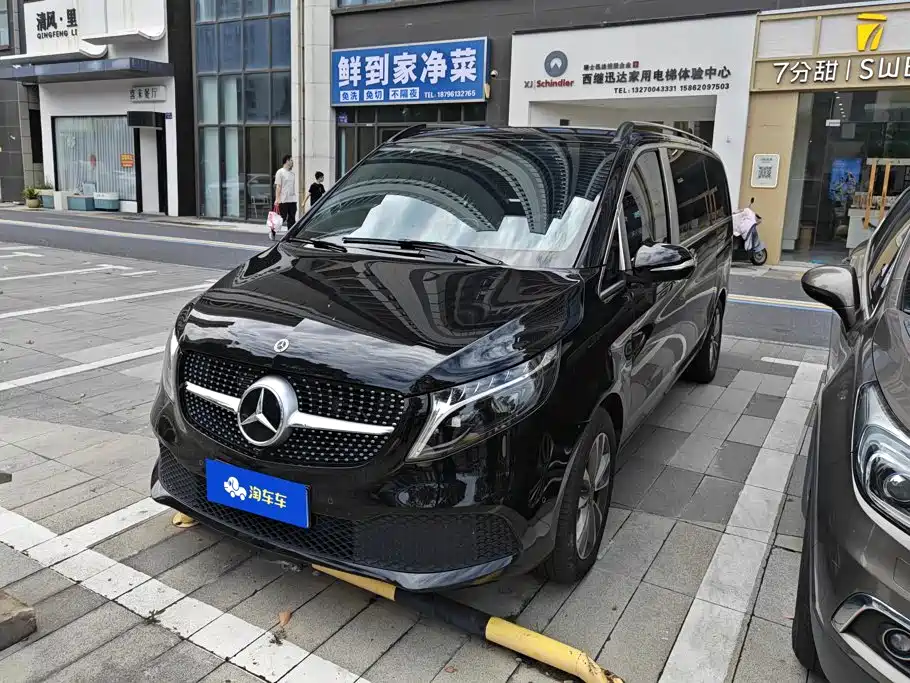 Mercedes-Benz V-Class 2023