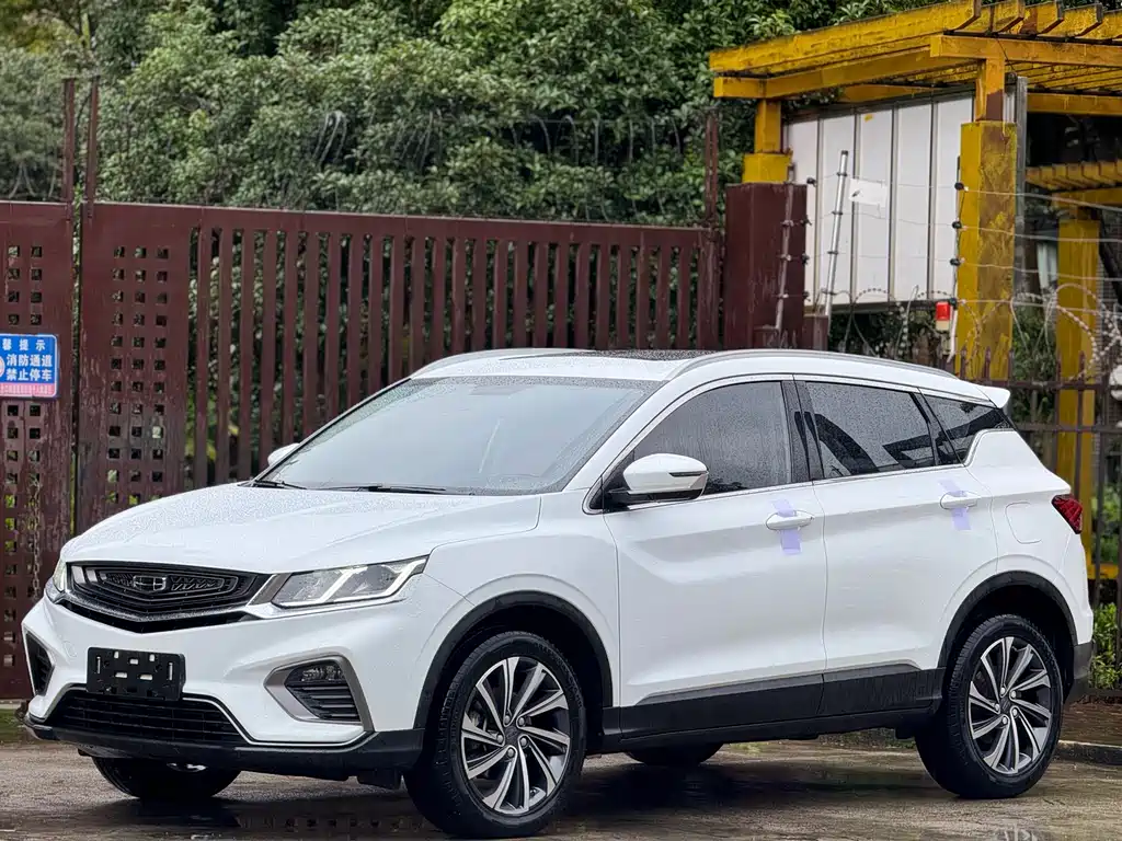 Geely Binyue 2019