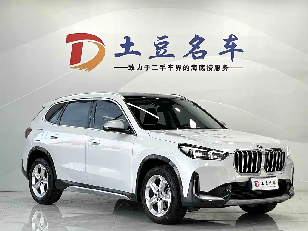 BMW X1 2023