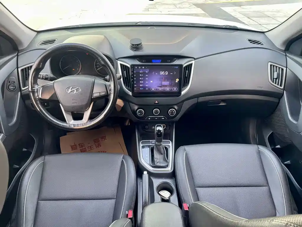 Hyundai ix25 2015 — фото 14