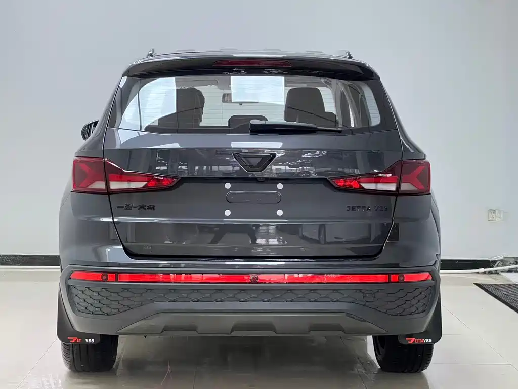 Jetta VS5 2023