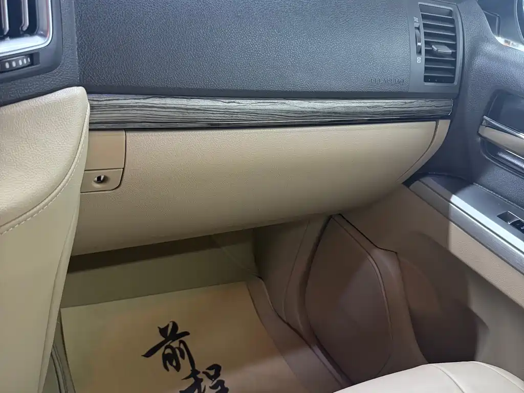 Toyota Land Cruiser 2016 — фото 24