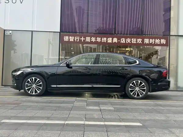 Volvo S90 2024