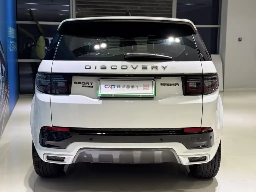 Land Rover Discovery Sport Hybrid 2021 — фото 6