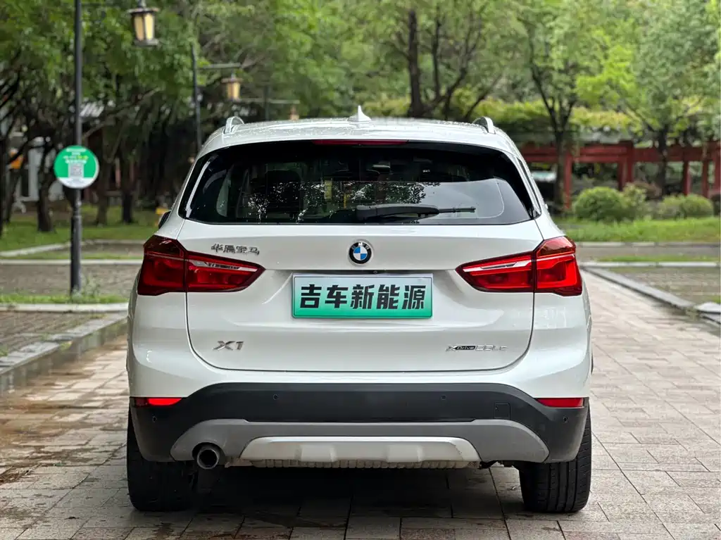 BMW X1 New Energy 2018 — фото 4