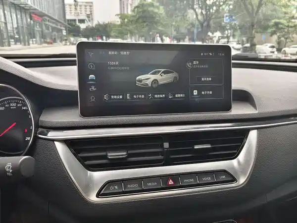 Hongqi H5 2022