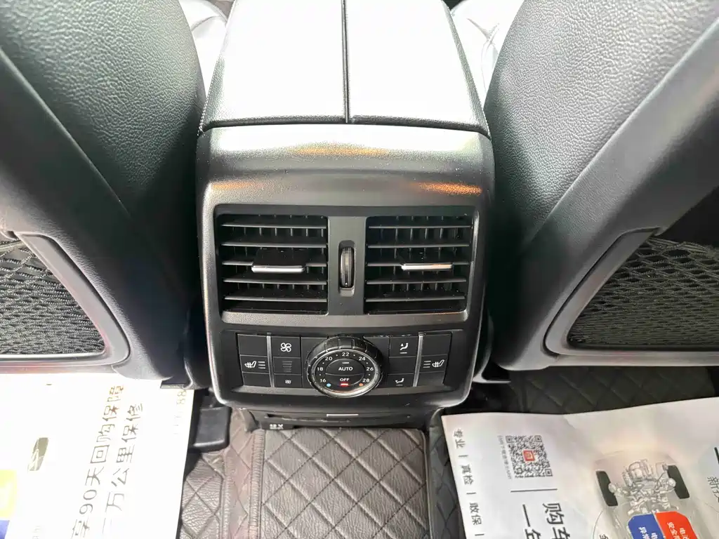 Mercedes-Benz GLS 2018 — фото 12