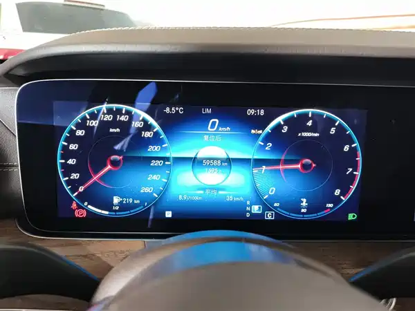 Mercedes-Benz E-Class 2023