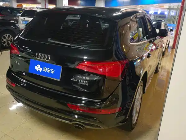 Audi Q5 2018