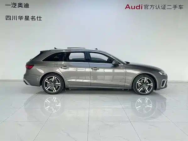 Audi A4 2021