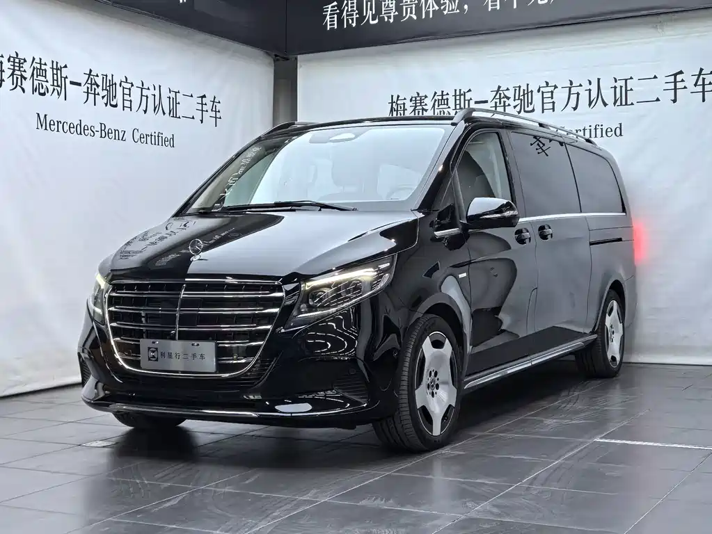 Mercedes-Benz V-Class 2026