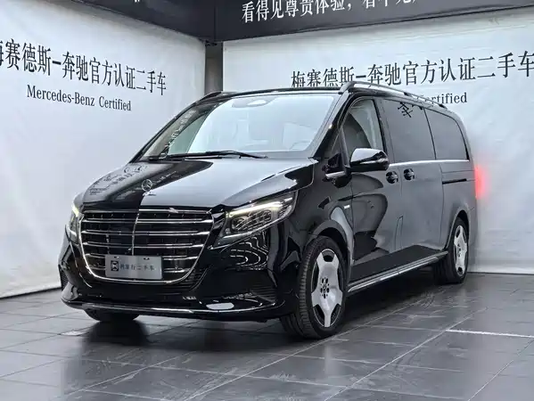 Mercedes-Benz V-Class 2026