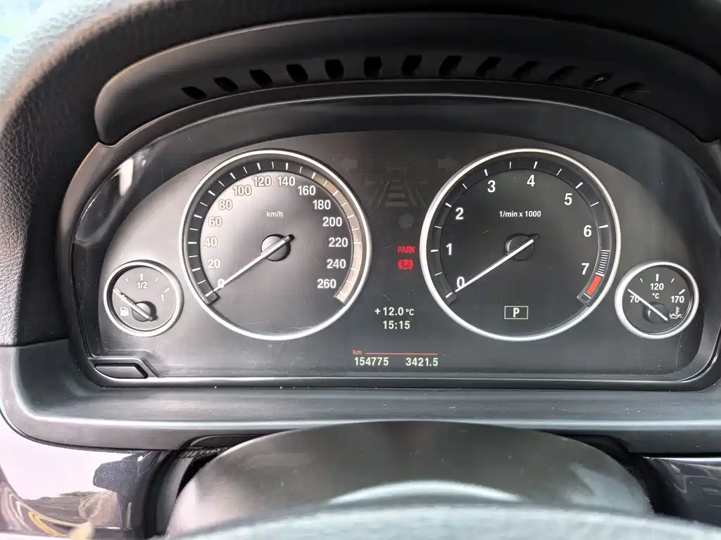 BMW 5 Series 2013 — фото 14