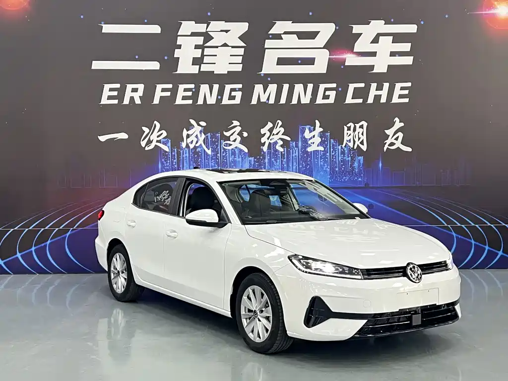 Volkswagen Sagitar 2026