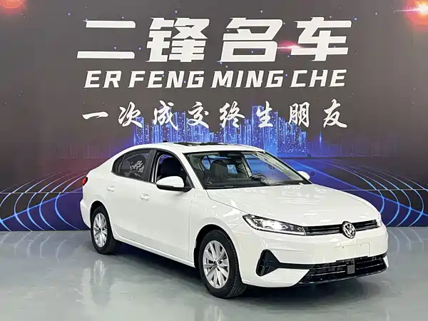 Volkswagen Sagitar 2026