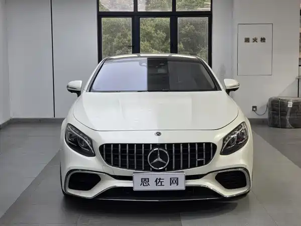 Mercedes-Benz S-Class AMG 2018