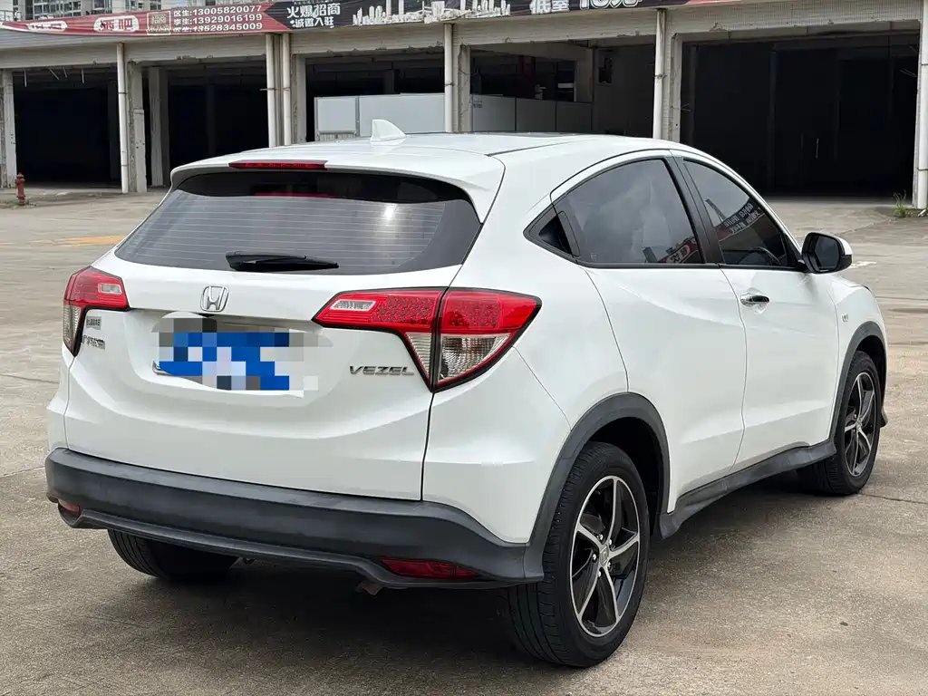 Honda Vezel 2021