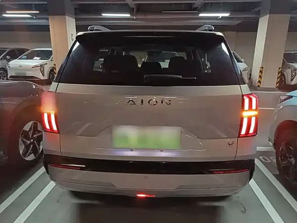 Aion V 2025