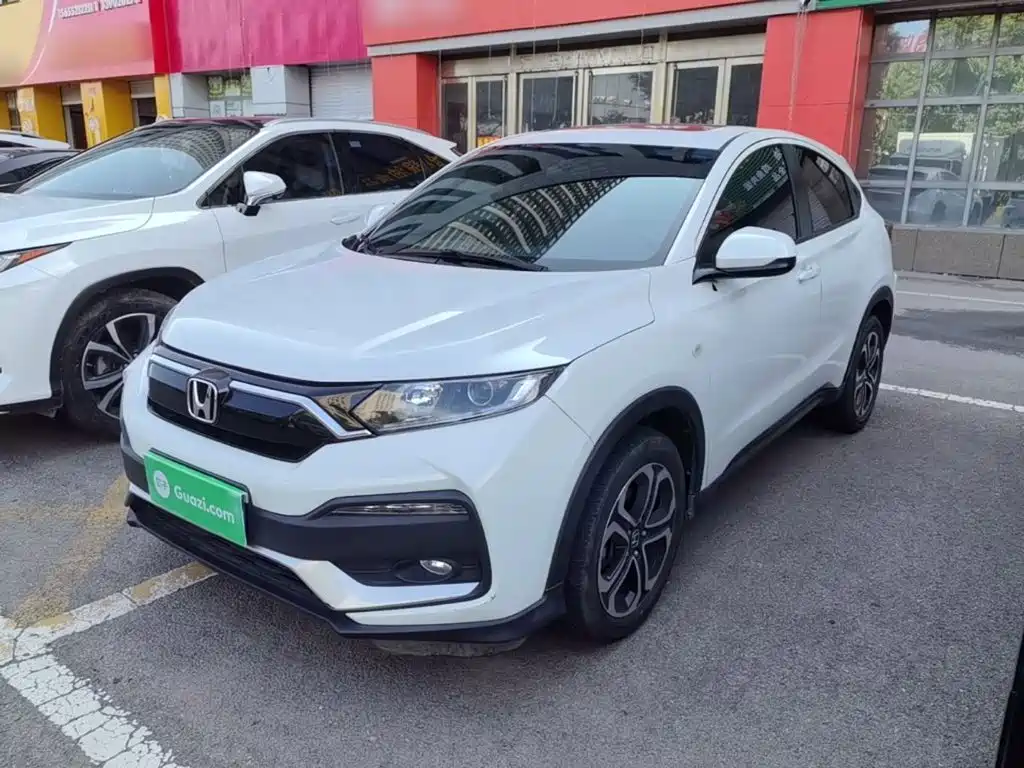 Honda XR-V 2021