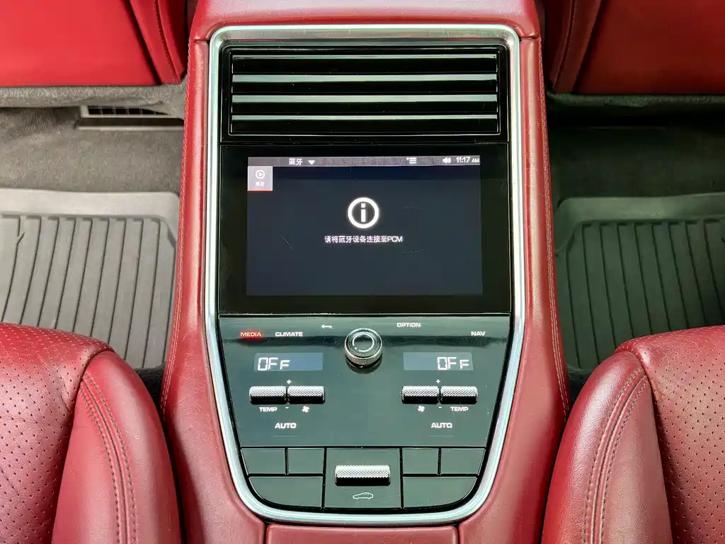 Porsche Panamera 2021 — фото 26