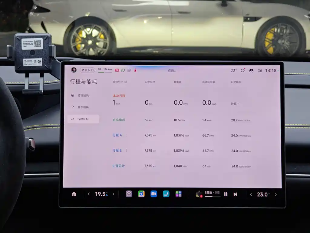 Xiaomi SU7 Ultra 2025 — фото 12