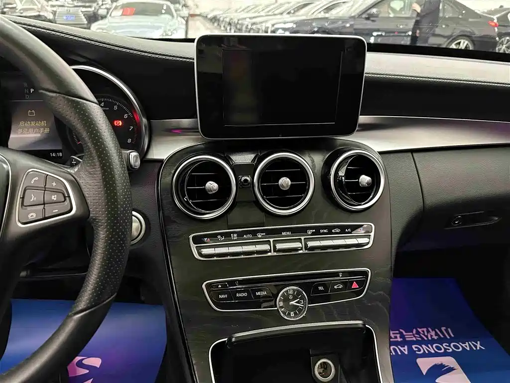 Mercedes-Benz C-Class 2018 — фото 9