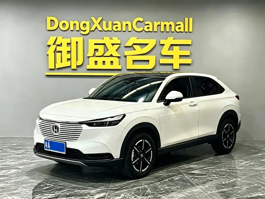 Honda Vezel 2023