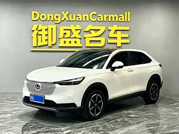 Honda Vezel 2023