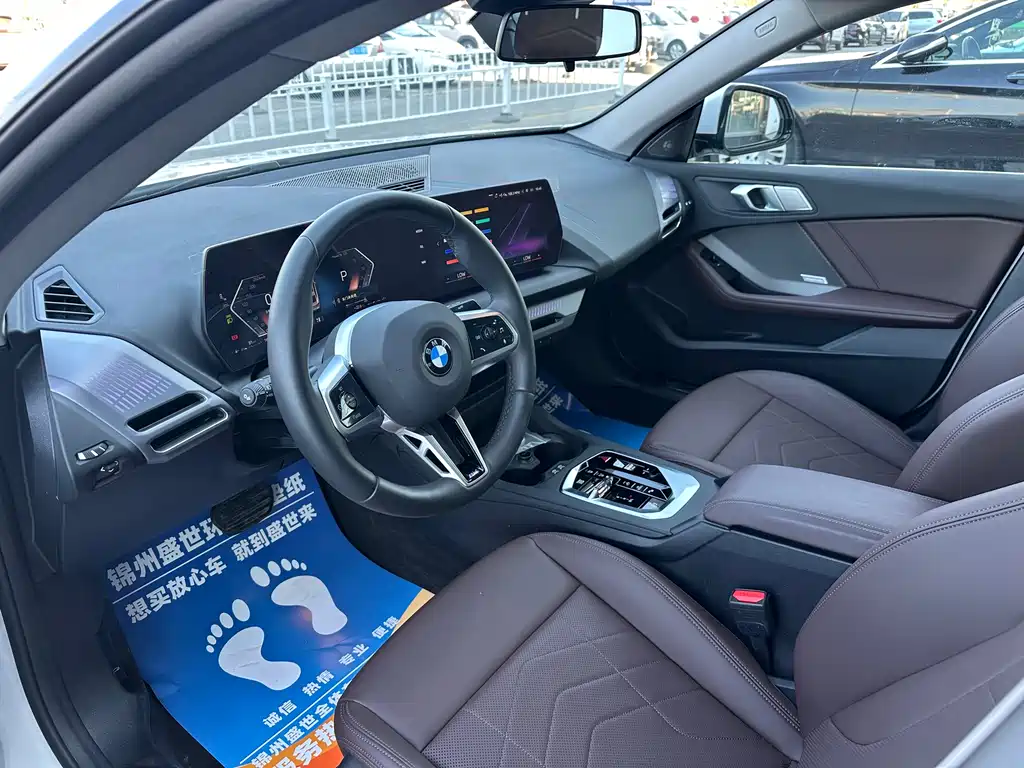BMW 2 Series 2025 — фото 13