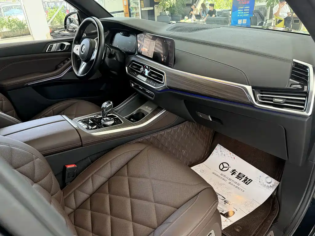 BMW X5 2023 — фото 13