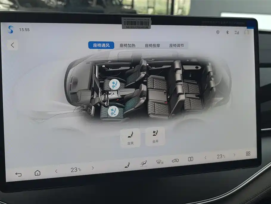 BYD Tang New Energy 2025 — фото 13
